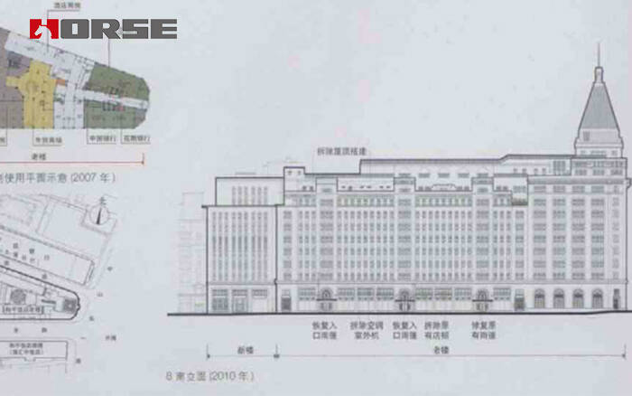 Shanghai Peace Hotel.jpg