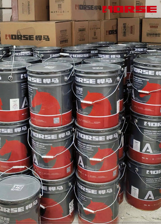 carbon fiber epoxy carbon fiber epoxy