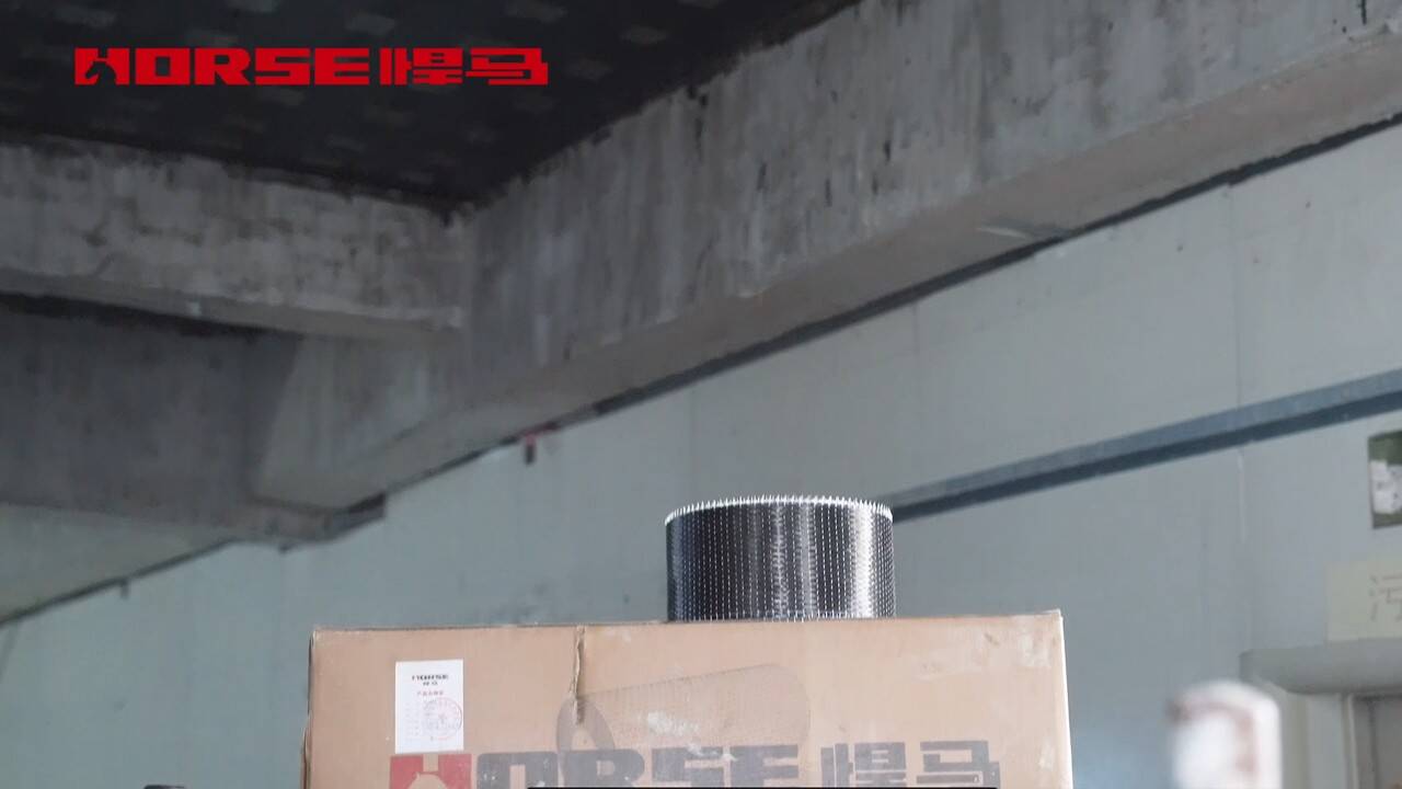 Building Reinforcement with Carbon Fiber Sheet Building Reinforcement with Carbon Fiber Sheet