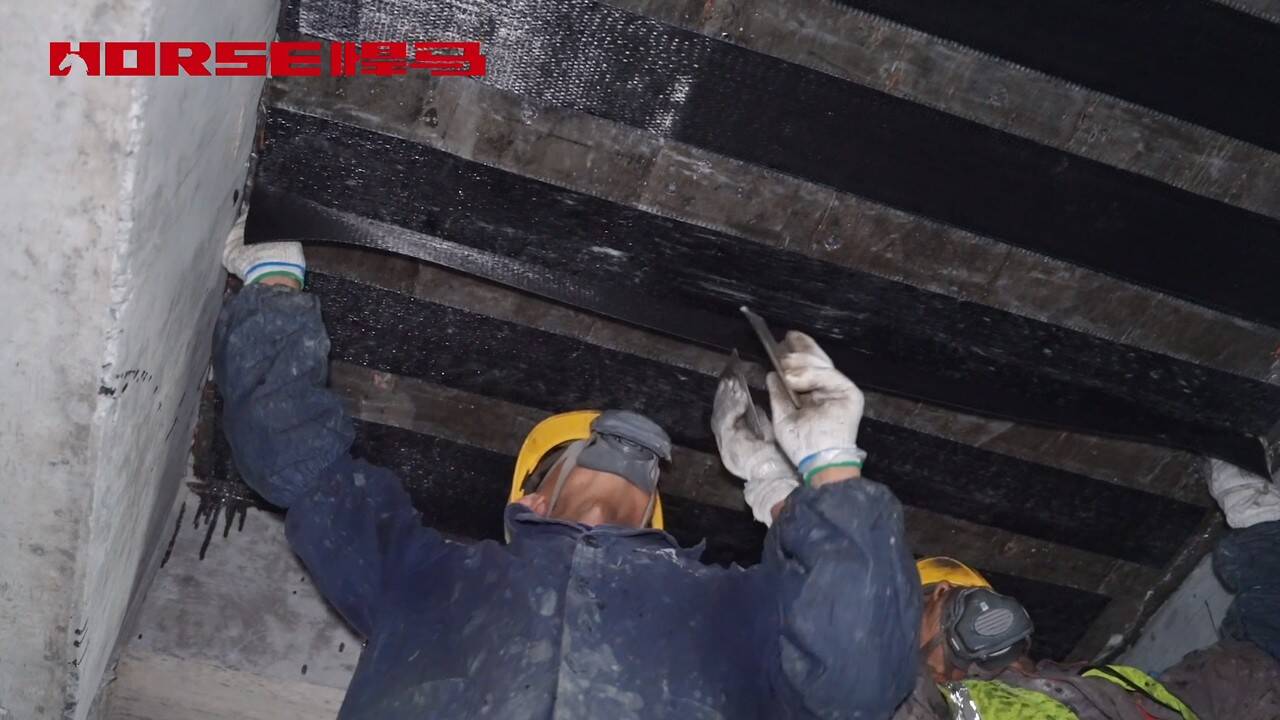 Building Reinforcement with Carbon Fiber Sheet Building Reinforcement with Carbon Fiber Sheet
